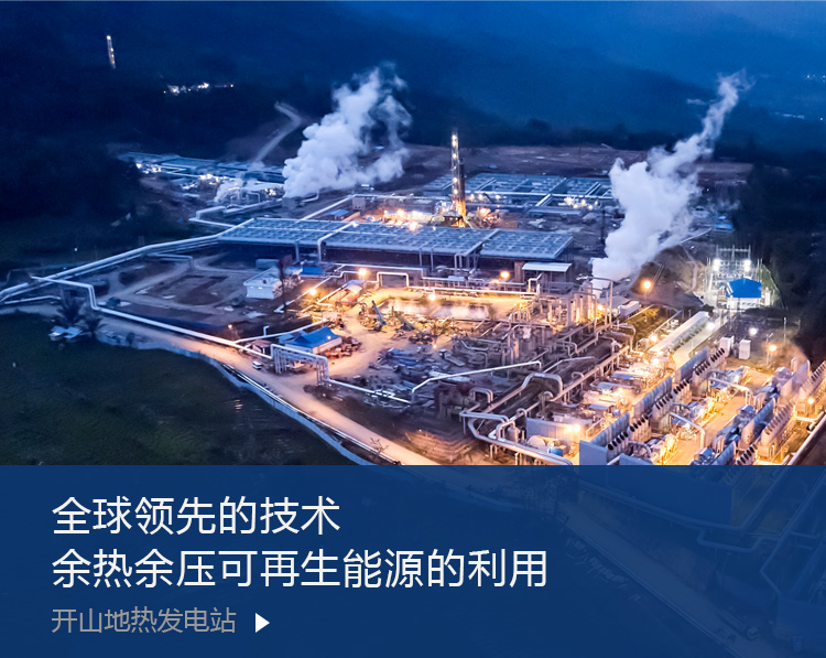 九游会网页下载